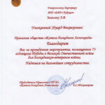 qs-u5qdgil0