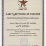 v7ok6oxltpi9z5up24ersbnazwztoorsaaa6rkpekjbb0saz3st74-o1kmixmnu4xqxzwt-tvss0h7hpunb4bks4