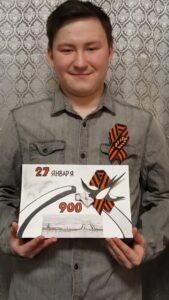 27 января 2025 года Конкурс детского рисунка